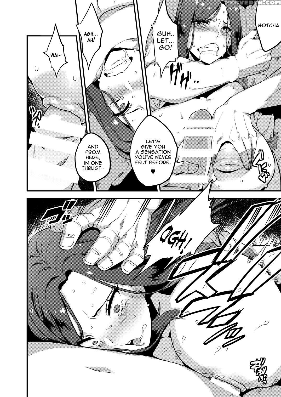 [oving (obui)] Hentai Idol Recycle (the Chapter 1000 Page 20